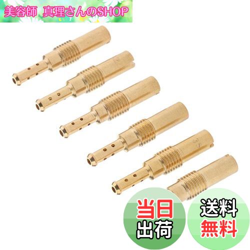 【送料無料】F Fityle 6個 パイロットジェット スロージェット #32#35#38#40#42#45