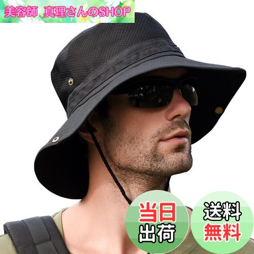 【送料無料】[KELEVO] サファリハット メンズ【メッシュ通気構造 折り畳み UVカット】帽子 日焼け 速乾性 軽量 防風 つば広 ひも付き 釣り 登山 ハイキング ゴルフ スポーツ ハット (＃01.ブラック)