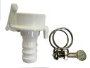 【送料無料】SANEI(サンエイ) ボールジョイント 散水ホース用 バンド付き 内径15mmホース用 PT17-3F