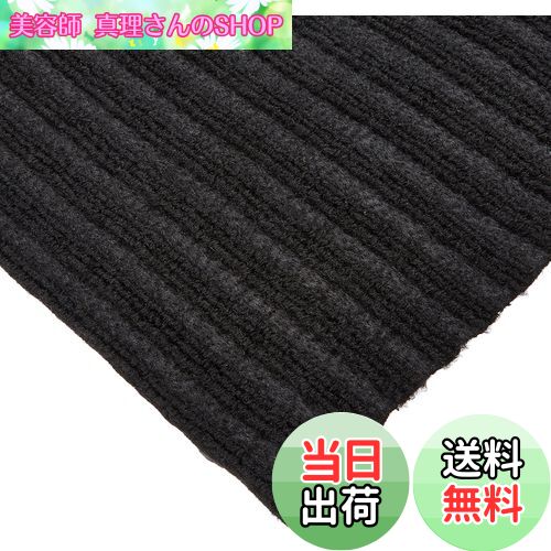 ƻտSHOP㤨̵֡ۥܥե(BONFORM ޥå ȥ졼 /̼ ե꡼åȽ1 ɻ߲ù 50x150cm ֥å 6369-04BKפβǤʤ2,406ߤˤʤޤ