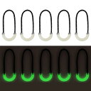 【送料無料】DEVENTORZ ジッパープル 蓄光 ジッパープル ジッパータブ ファスナープルコード 引き手 交換用 ファスナー修理用 リュック 寝袋 テント財布 衣類など DIY 手芸 手作り 裁縫 取り付け簡単 10本セット (ブラック)