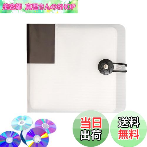 【送料無料】EsiFare CD収納ボックス DVD 保護・収納ケース 12枚収納可能 透明 バインダー cdケース dvd収納ケース ディスク冊子 cdディスクホルダー 家庭用 cd収納ファイル