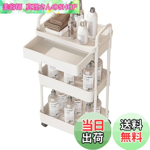 【送料無料】VARMHUS キッチンワゴン キッチンラック 収納ラック キャスター付き 引き出し付き スリムワゴン 3段 キッチン収納 隙間収納 小物収納 おしゃれ 耐荷重性12kg 幅41*奥行き30*高さ76cm ホワイト