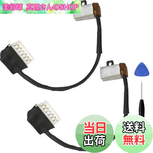 ƻտSHOP㤨̵֡ZHUROUPU бfor Dell Ifor NSpiron 15 3501 3502 3594 3525 5593 3510 3515 14 5493 17 3793 Vostro 3500 3405 4VP7C 04VP7C DC301015Q00 DC301016G00 DC301015T00 Τ DC ϤΥåΥåȤν֥μؤפβǤʤ1,167ߤˤʤޤ