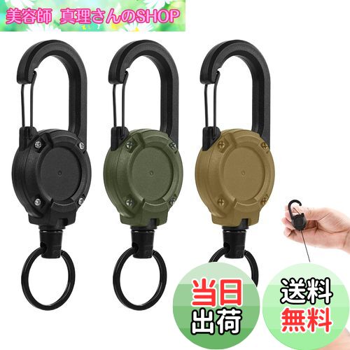 ̵[] ꡼륭ۥ  3ĥå ꡼ Ĺ60cm Ӥ ư  Ķ °磻䡼  ¿ǽ ʶ...