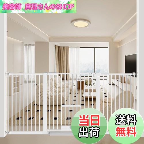 【送料無料】Seogva ペットゲート 3.5cm柵間隔 ペットドア付き 高さ78cm ペットゲート 犬 猫 ゲート ブラック ホワイト 猫用ゲート 過密フレーム付き 猫 ゲート 犬すり抜け防止フェンス つっぱり 扉付き 赤ちゃん ベビーゲート 突っ張り式 自動ロック 階段上 （設置幅15