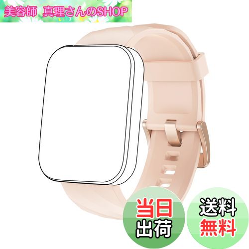 【送料無料】Dakofied スマートウォッチ交換用バンドストラップ 22mm (ピンク)