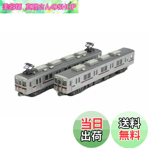 【送料無料】トミーテック 鉄道コレクション 東武鉄道10000型（未更新車）2両セットD