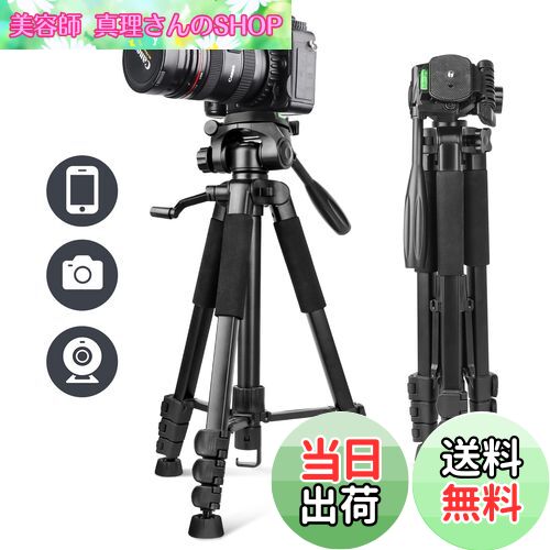 【送料無料】UBeesize 170