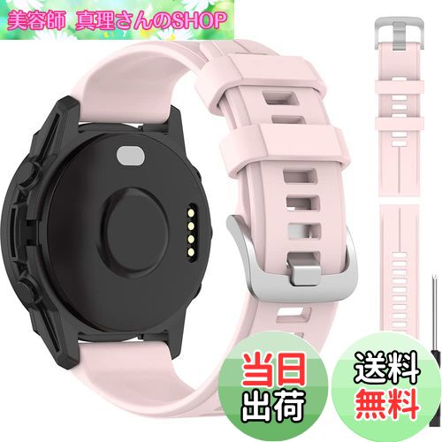 【送料無料】対応 Garmin Approach S62/ForeAthlete 945/745/935 バンド 通気性ベルト 柔軟なシリコン 調節可能 軽量 ...