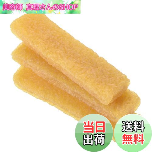 【送料無料】PATIKIL 革用のクリーニング消しゴム ゴム消しゴム 6個 82x20x10mm 長方形 リムーバークリーニングツール 紙プラスチックから接着剤の除去用 イエロー