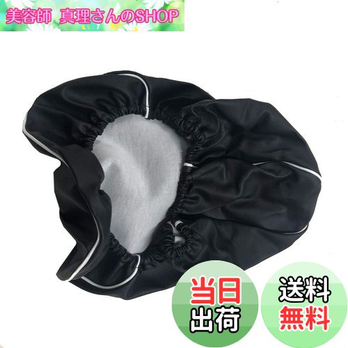 【送料無料】ホンダ ジョルノ (AF70)(4ストローク)専用設計 シートカバー 被せる 強力ゴムタイプ 日本..