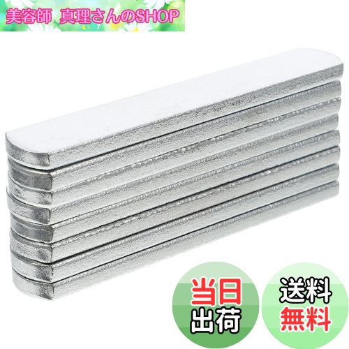 【送料無料】iplusmile 8pcs 負荷鋼板 加重ベスト鋼板 200g/pcs 加重トレーニング ウエイトトレーニング 重り ウエイトベスト 運動 防錆丸め 鋼板 重量軸 受鋼板ウォーキング ジョギング