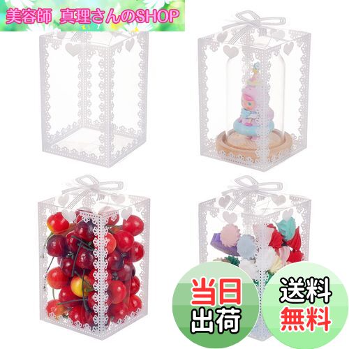 ƻտSHOP㤨̵֡BENECREAT 24 Ʃץ饹å 졼ܥ 14x9x9cm եȥܥå ꥢ ޤߥܥå PVC ʪ  ǰ 뺧 ѡƥפβǤʤ2,187ߤˤʤޤ