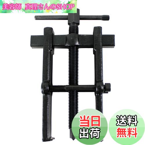 ƻտSHOP㤨̵֡HFS(R ٥󥰥ס顼 ס꡼ 25-40mm Ĵ 2 ȴ ư æ幩פβǤʤ2,080ߤˤʤޤ