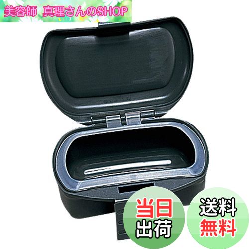 【送料無料】ダイワ(DAIWA) 餌箱 エサ箱ベイト 280(アソート、ダークグレー/ダークグリーンいずれかのカラー 色指定不可)