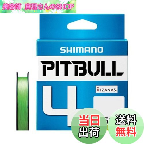 【送料無料】シマノ(SHIMANO) PEライン ピットブル 4本編み 150m 1.2号 ライムグリーン 27.0lb PL-M54R..