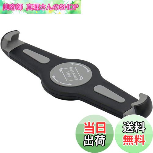 【送料無料】EXSHOW タブレットホルダー 滑り止めクリープ 1/4ネジ付きブラケット 三脚取り付けマウント iPad Air/iPad Pro/Tablet固定スタンド（9.5-14.5インチタブレット用)