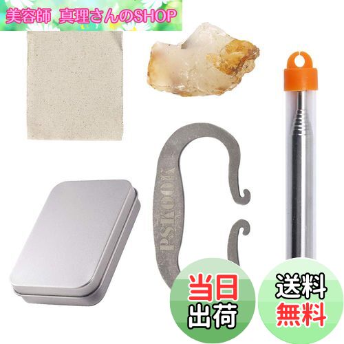 【送料無料】PSKOOK 火打鎌 (火打ち鎌) 火打金 (火打ち金) 火打石 (火打ち石) 火吹き棒 火起こし ファ..