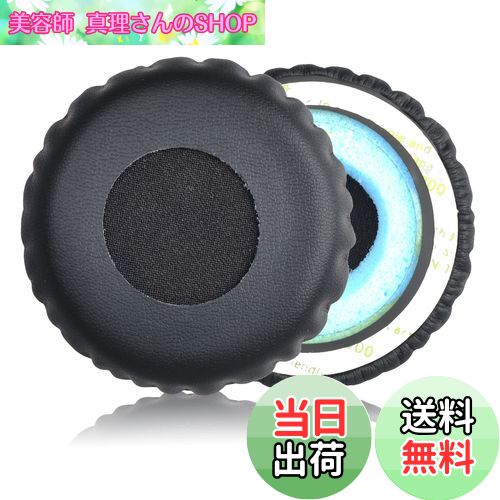 ̵JHZZWJ 䡼ѥå 䡼å ߴ ѥå  SONY MDR-XB400 XB4300 إåɥۥ б