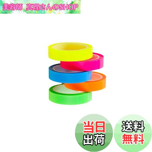 【送料無料】WIICOYK テープ式 蛍光5色 極細ふせん 半透明 フィルムふせん 付箋 見出し インデックス ノート 単語帳にマークする カラフル 6mm または 8mm幅 5巻 セット (8mmx5m 5巻)