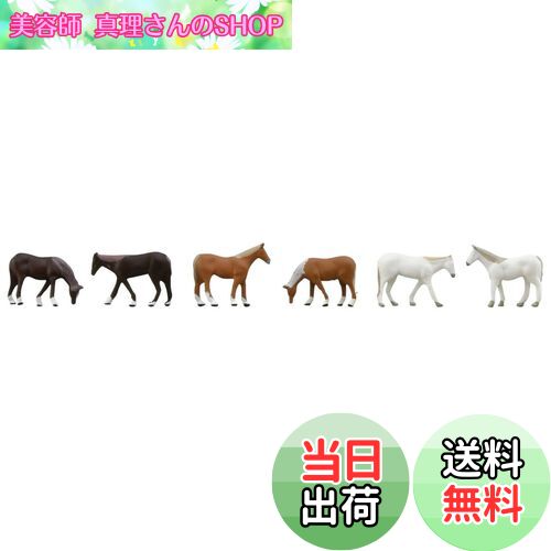 【送料無料】トミーテック(TOMYTEC) 情景コレクション ザ・動物 108 牧場の馬 ジオラマ用品