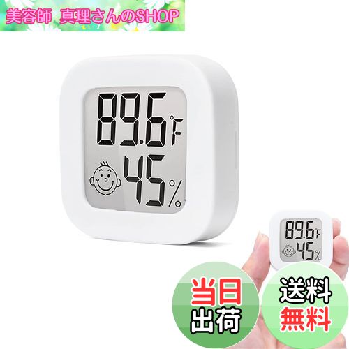 【送料無料】Cluoling ミニデジタル温度計湿度計 温度湿度計 温度計 デジタル キャンプ 室温計 に適用..
