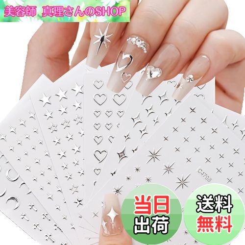 ƻտSHOP㤨̵֡ۡLUYING ͥѡ С ˥ѡޤ򤫤 3D Ωδ DIY ͥѡޥСͥ륷6ˡפβǤʤ962ߤˤʤޤ