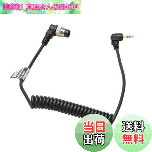 【送料無料】自動追尾赤道儀 スカイメモS用 シャッターケーブル ニコンN1