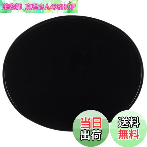 【送料無料】キジマ(Kijima) ゼッケンプレート オーバル 230×283mm 1枚入り ブラック 305-3522