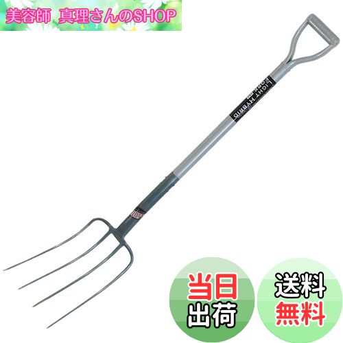 【送料無料】近与(KONYO) Family Tree 軽量パイプ柄フォーク4本爪 ハイブリッド (アルミパイプ柄+鉄製爪頭) 20%軽量化当社比