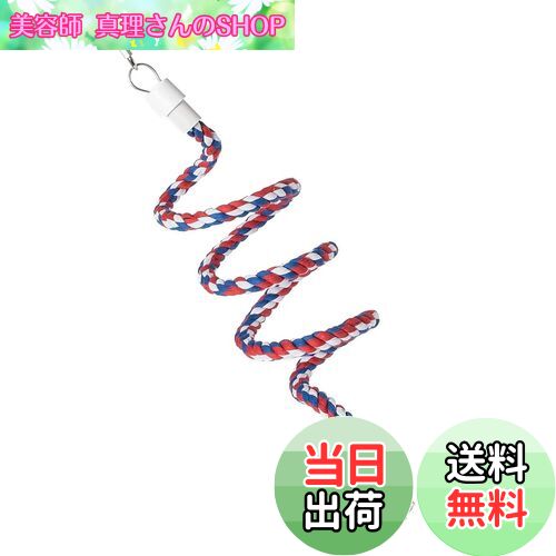 【送料無料】YFFSFDC インコ おもちゃ 止まり木 鳥用 ロープパーチ 布製止まり木バードアスレ ...