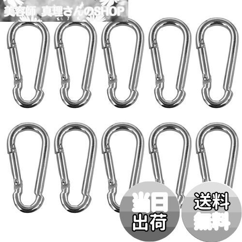 【送料無料】winova カラビナ スプリングフック キーホルダー 304ステンレス スプリングスナップ フッ..