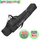 【送料無料】Lixada 釣り竿ケース 100cm ポータブル折りたたみ式釣り竿ケース 釣り竿リール収納バッグ 釣りギアオーガナイザー ロッドケース