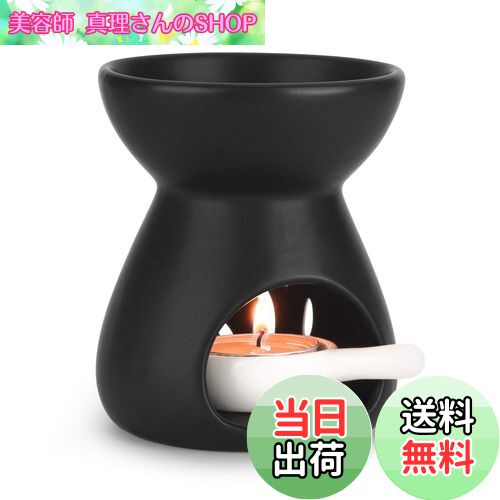 【送料無料】ComSaf アロマポット 陶