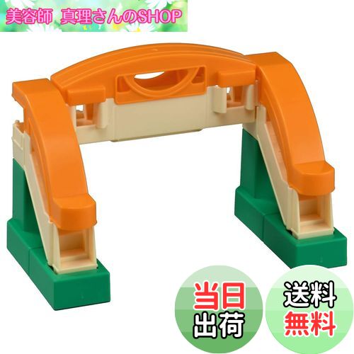 【送料無料】タカラトミー プラレール J-12 つなげよう! くみかえこせんきょう 電車 列車 おもちゃ 3歳..