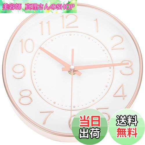 ƻտSHOP㤨̵֡DECHOUS ݤ Ȼ ɳݤ   8 ľ25CM Ų Ϣ³ÿ бѻ  ̲ ƥꥢ եء٥åɥ롼ӤʤˡפβǤʤ2,163ߤˤʤޤ