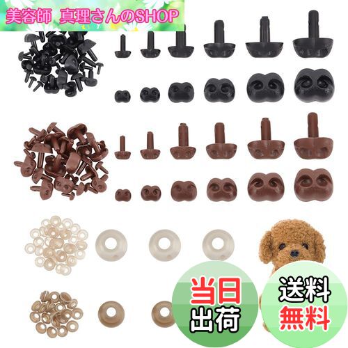 ƻտSHOP㤨̵֡PH PandaHall 72 ̤ɡ ưʪɡ  6 2顼  ɡѡ  ɡ ɡᥤ ˥  ե  DIY ϥɥᥤ ɡ 㿧ɡ åդפβǤʤ2,080ߤˤʤޤ