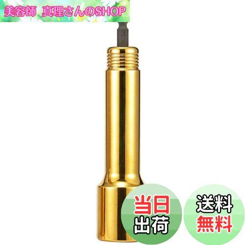 【送料無料】タジマ(Tajima) インパクトドライバー用SDロングソケット 6角 TSK-SD24L-6K 24mm 1個