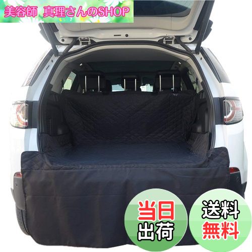 【送料無料】HONCENMAX ペット用ドライブシート 人気トランクマット 車用ペットシート 犬用カーシート..