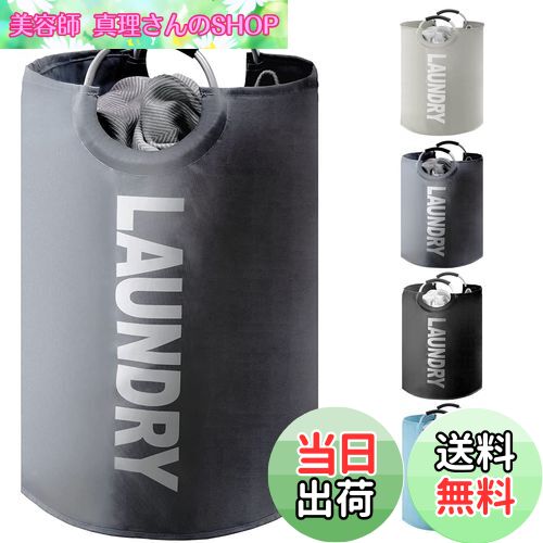 ̵YOUDENOVA ɥ꡼Хå 115L 󤿤 85ɿ ޤꤿ ù Ѳٽ15KG ʪ üդ ...