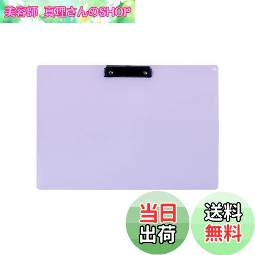 【送料無料】Costownsバインダー クリップボード クリップファイル A3 横型 縦型 2.8mm厚くするPP 硬くて 引出型の 吊り下げ金具付 書類契約フ...