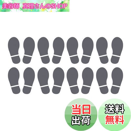 【送料無料】PATIKIL 150 x 63 mm 足跡フロアステッカー 8ペア入り PVC 大型シューズのフットプリント ..