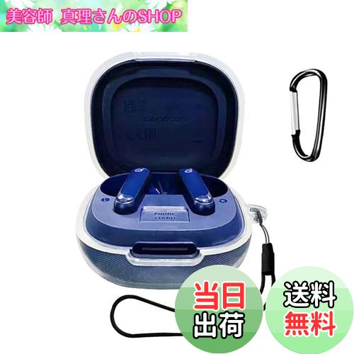 ƻտSHOP㤨̵֡Anker Soundcore P40i  С ݸ إåɥۥ󥱡 KONXISA Anker Soundcore P40i б 磻쥹ۥ󥱡 ꥳǺ Ѥ䤹 Ѿ׷ ɿɿ å֥ ӥդ Ӥ䤹ʥꥢˡפβǤʤ1,299ߤˤʤޤ