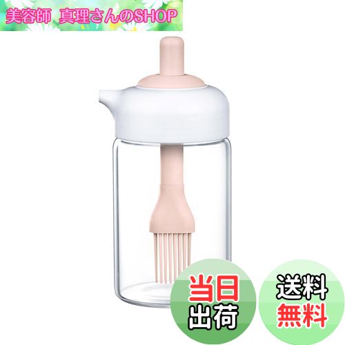 【送料無料】TVETE 油引き 油ひき 油引き シリコン 耐高温性 取り外し可能なブラシ 独立したブラシ 2 i..