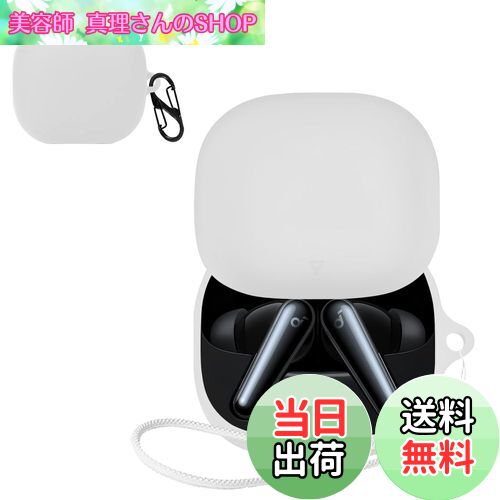 【送料無料】JIAYJP For Anker Soundcore Liberty 5用 ケース カバー 軽量 薄型 滑り止め 収納カバー ..