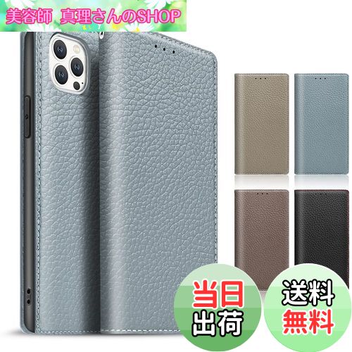 ̵TENSIK iPhone13Pro Ѥ  Ģ ե13Pro Ѥ  ܳ iPhone13ץ Ѥ ޥۥ...