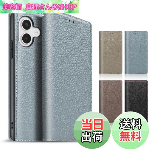 ̵TENSIK iPhone16 Ѥ  Ģ ե16 Ѥ  ܳ Phone16 Ѥ ޥۥ ޥͥåȼ ...