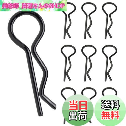 【送料無料】ChasCoCo RCボディクリップ曲がりバネピン 10個入り 1/8 スケールモデルRCカークローラートラ ックシェル交換パーツ ラジコン車のボディ クリップ ステンレス鋼 R タイプ クリップ ブラック