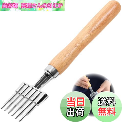 【送料無料】DELUXEFOX アイスピック ハンドルロングアイスコーン ステンレス スチール 氷 クラッシャ..